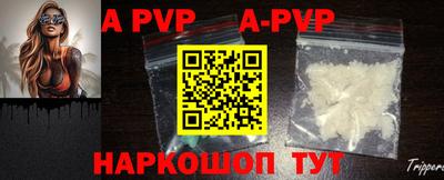 каннабис Среднеуральск