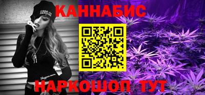 mix Сланцы