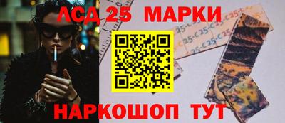 каннабис Среднеуральск