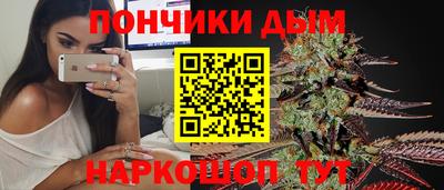mix Сланцы
