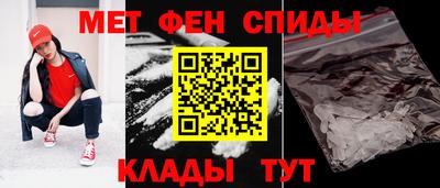 mix Сланцы