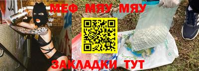 каннабис Среднеуральск